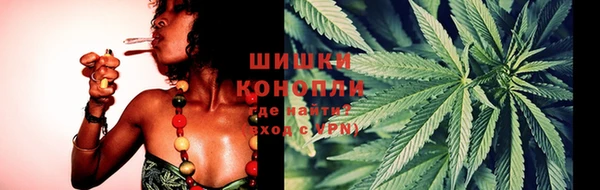 скорость mdpv Абинск