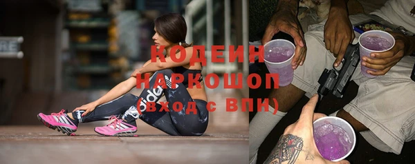 МДПВ Абдулино
