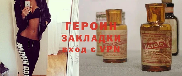 скорость mdpv Абинск