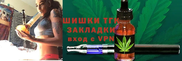 скорость mdpv Абинск