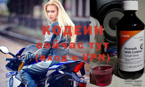 скорость mdpv Абинск