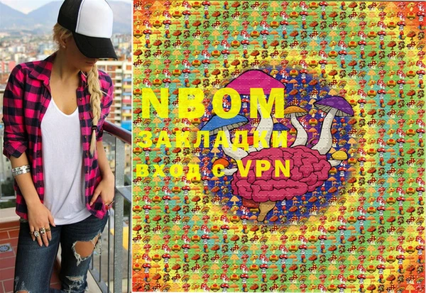 MDMA Premium VHQ Сатка