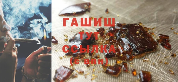 твердый Абаза