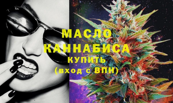 метамфетамин Семёнов