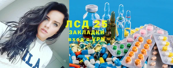 МДПВ Абдулино