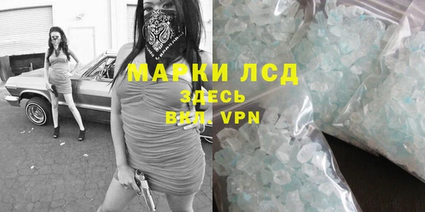 МДПВ Абдулино