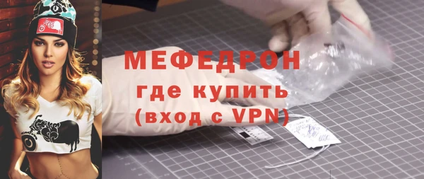 твердый Абаза