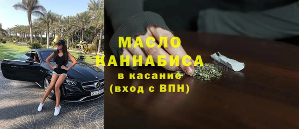 твердый Абаза