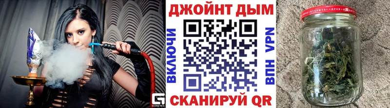 Бошки марихуана White Widow  цены наркотик  Абинск 